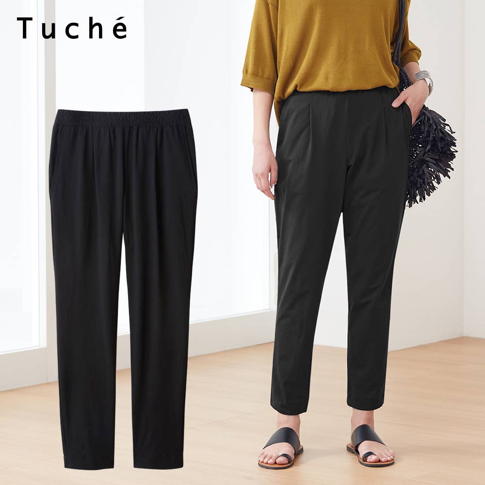 【ジョガー】軽量メッシュレギンスパンツ【SALE】